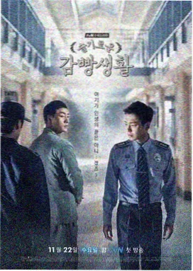 善德女王幕后纪实